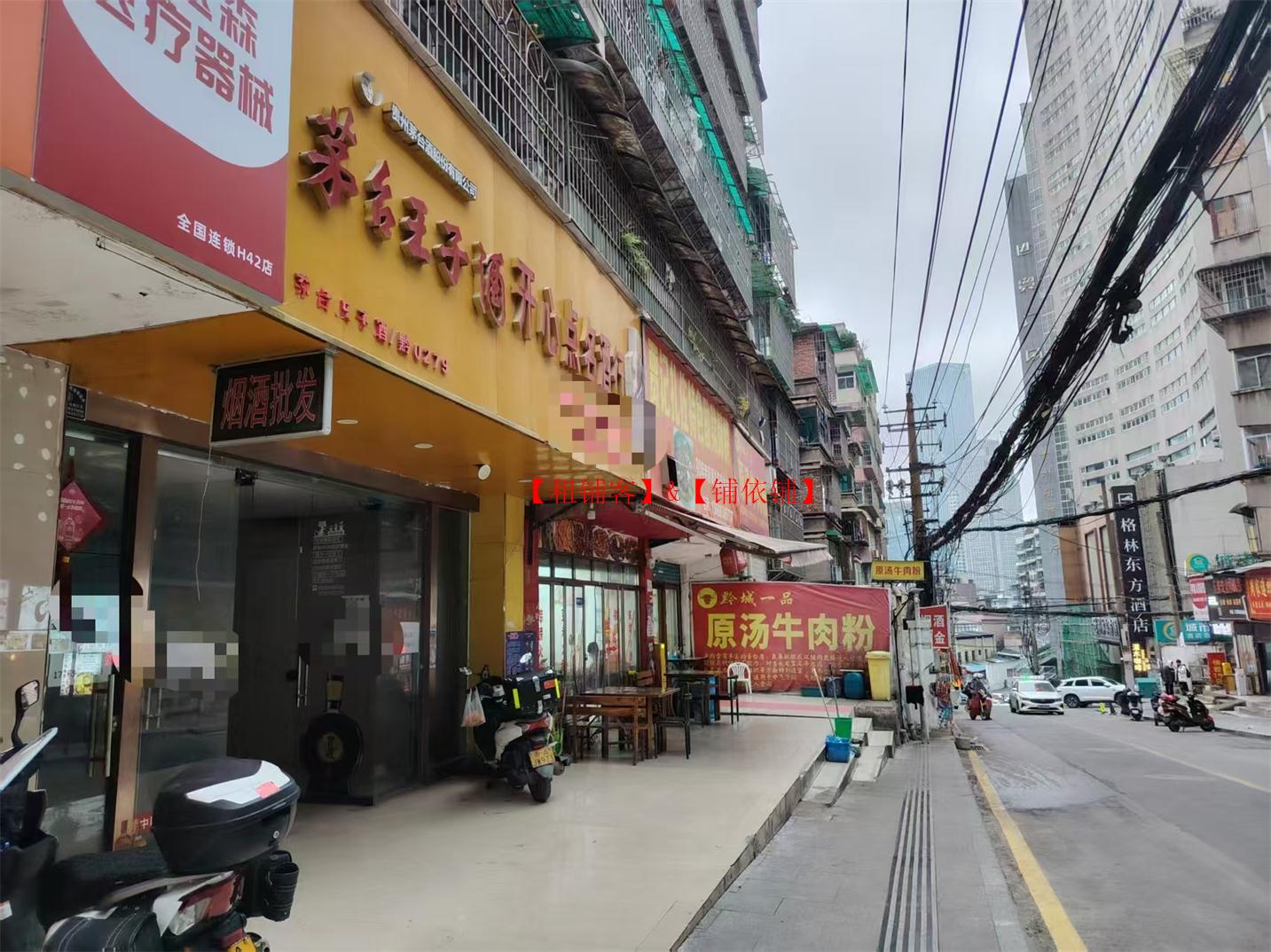187平老城区城基路门面房东直租